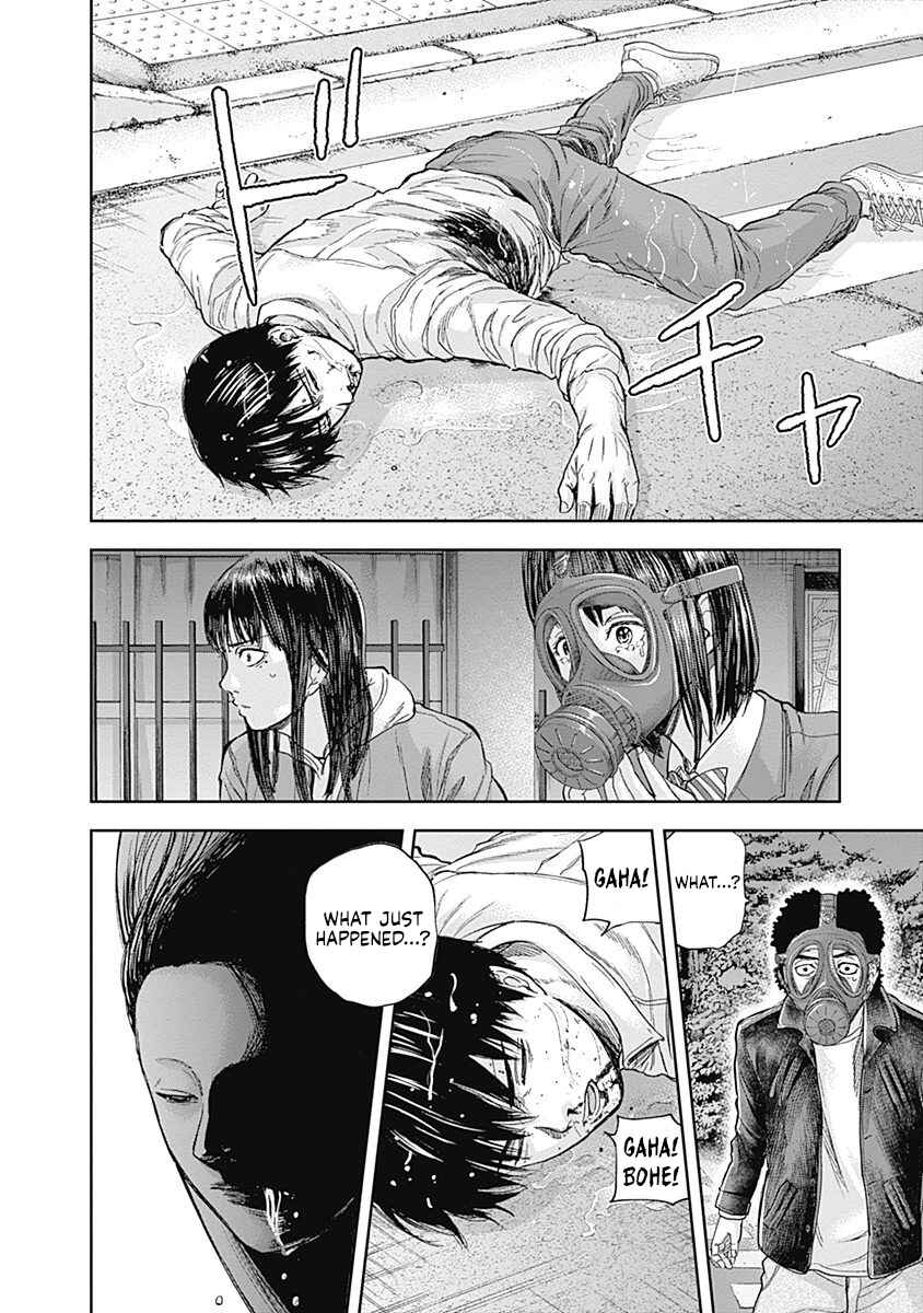 Page 17 Chapter 43 Libidors