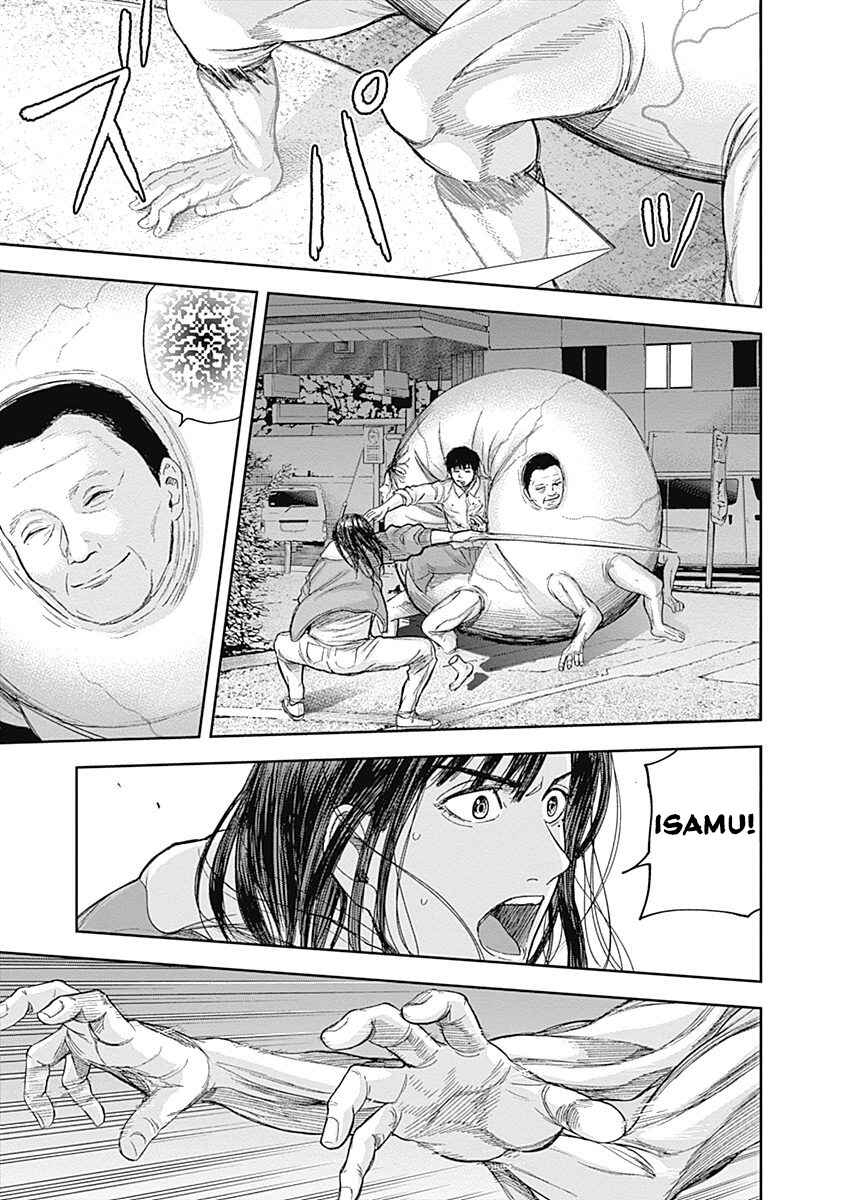 Page 5 Chapter 43 Libidors
