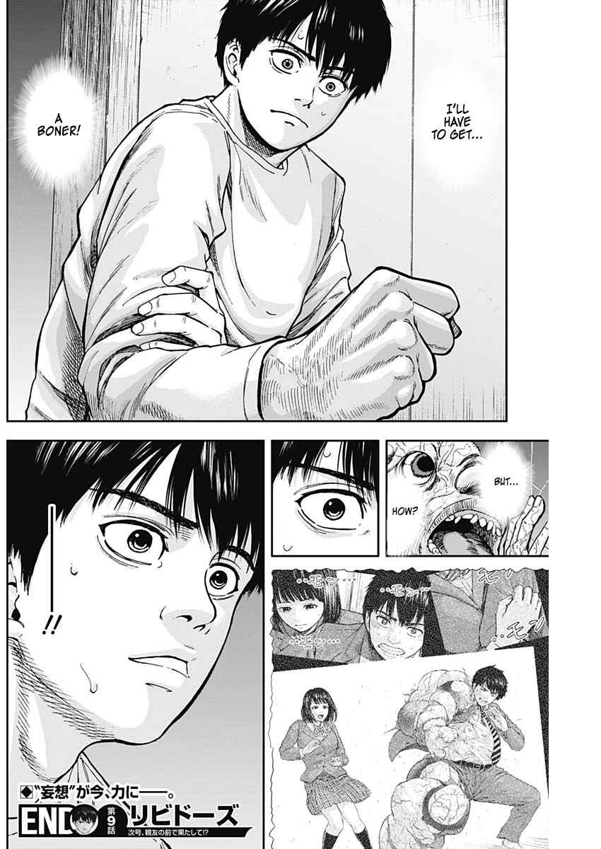 Page 19 Chapter 9 Libidors