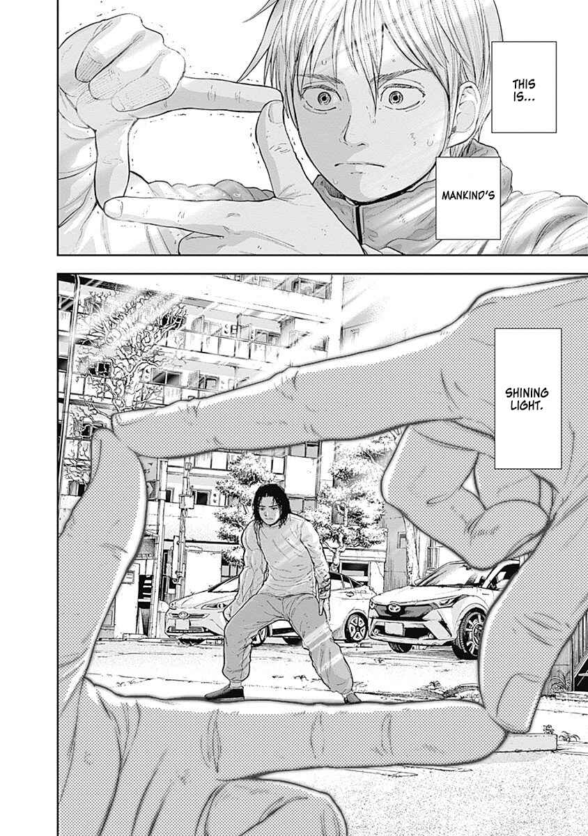 Page 16 Chapter 57 Libidors