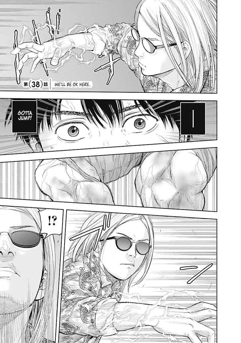 Page 1 Chapter 38 Libidors