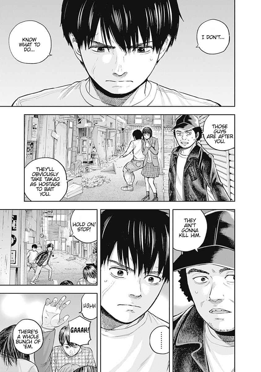 Page 13 Chapter 38 Libidors