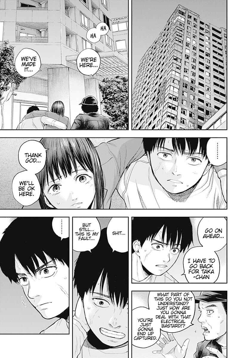 Page 17 Chapter 38 Libidors