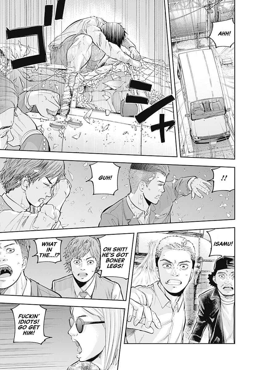 Page 3 Chapter 38 Libidors