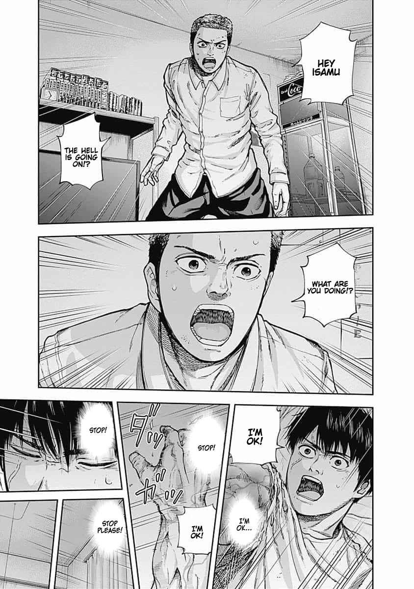 Page 15 Chapter 13 Libidors