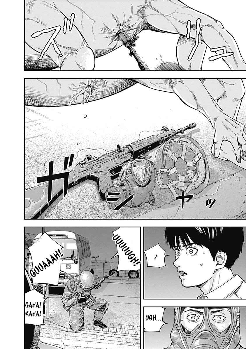 Page 15 Chapter 41 Libidors