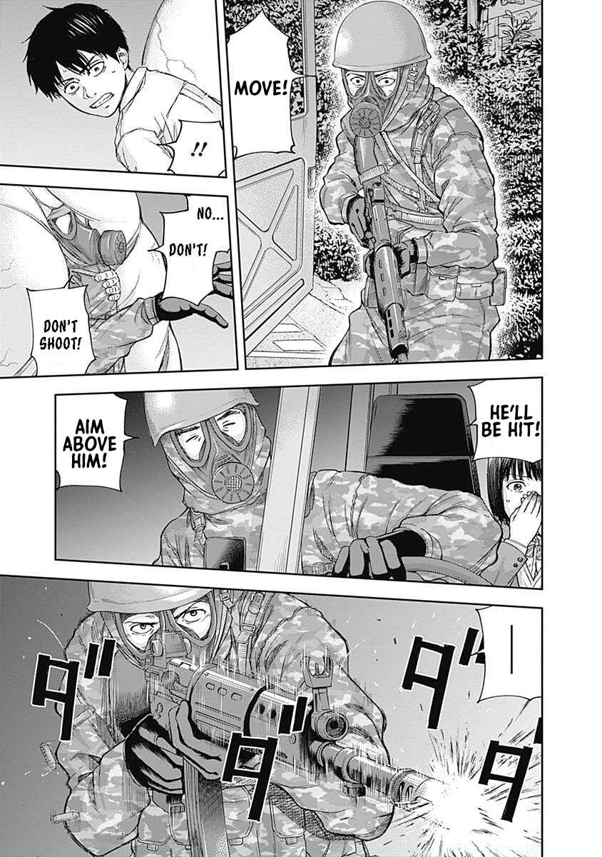 Page 6 Chapter 41 Libidors