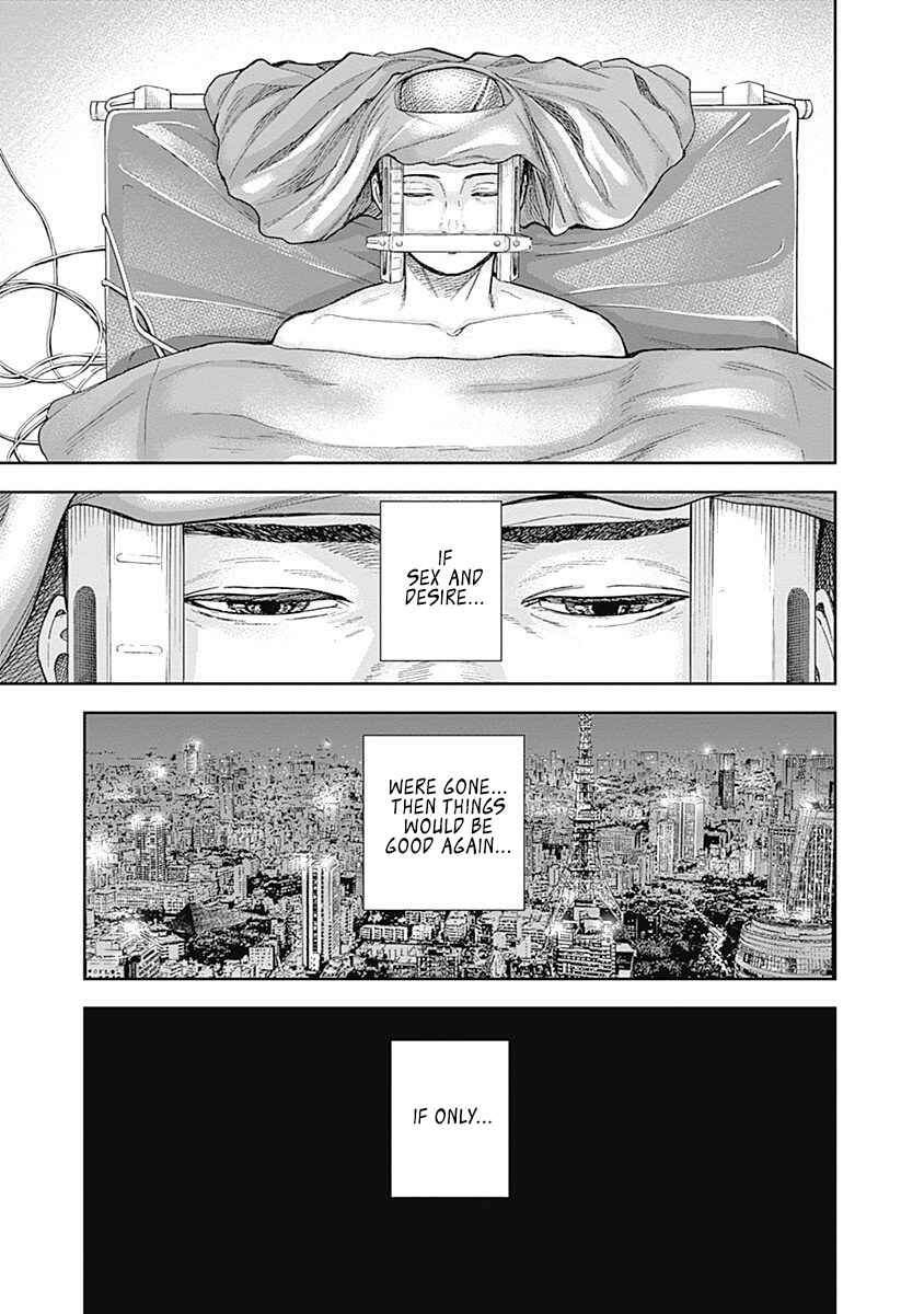 Page 17 Chapter 45 Libidors