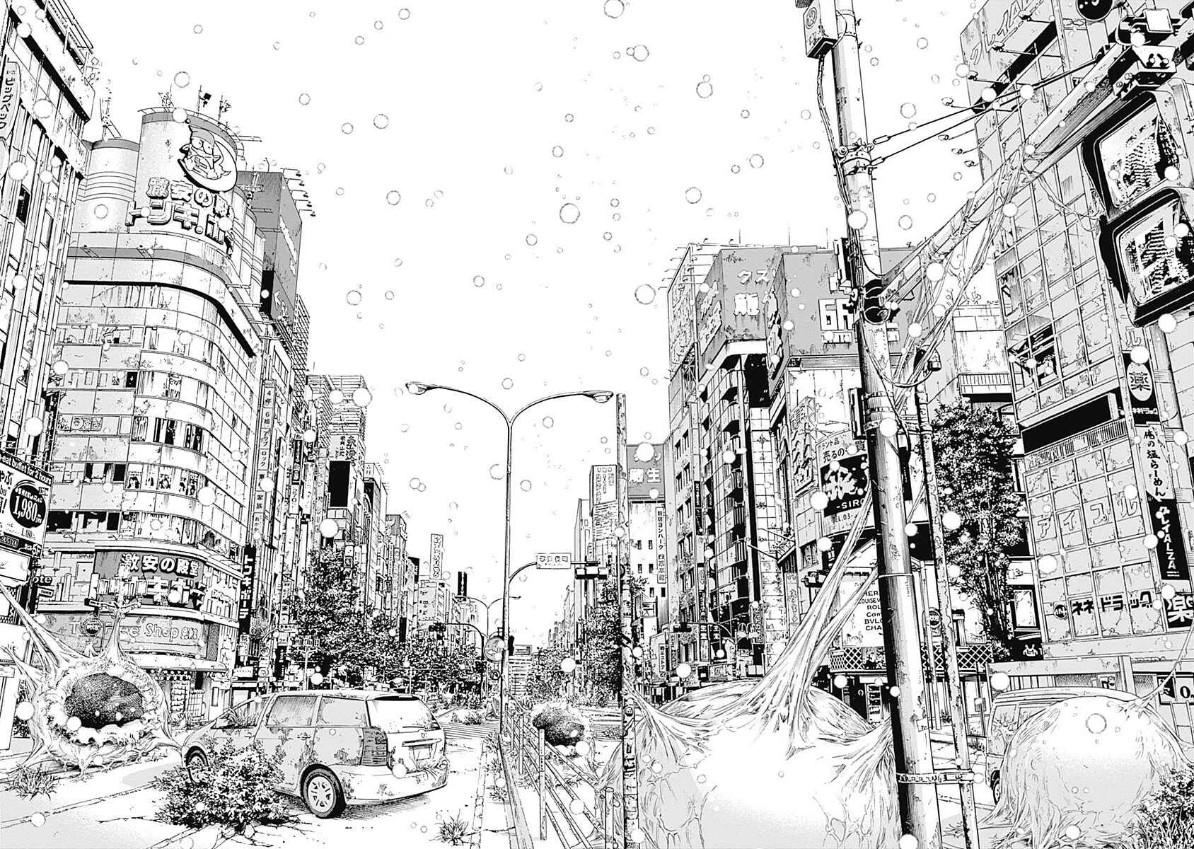 Page 18 Chapter 45 Libidors