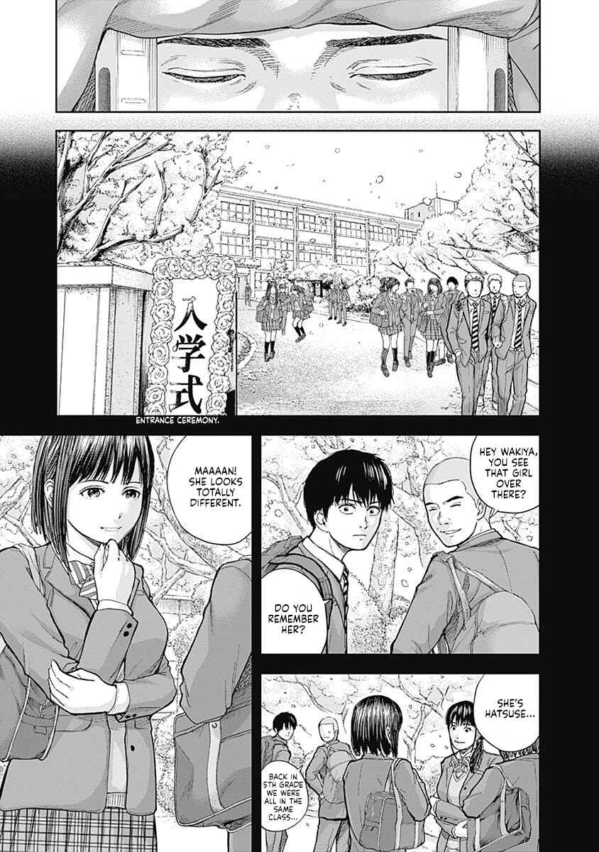 Page 3 Chapter 45 Libidors
