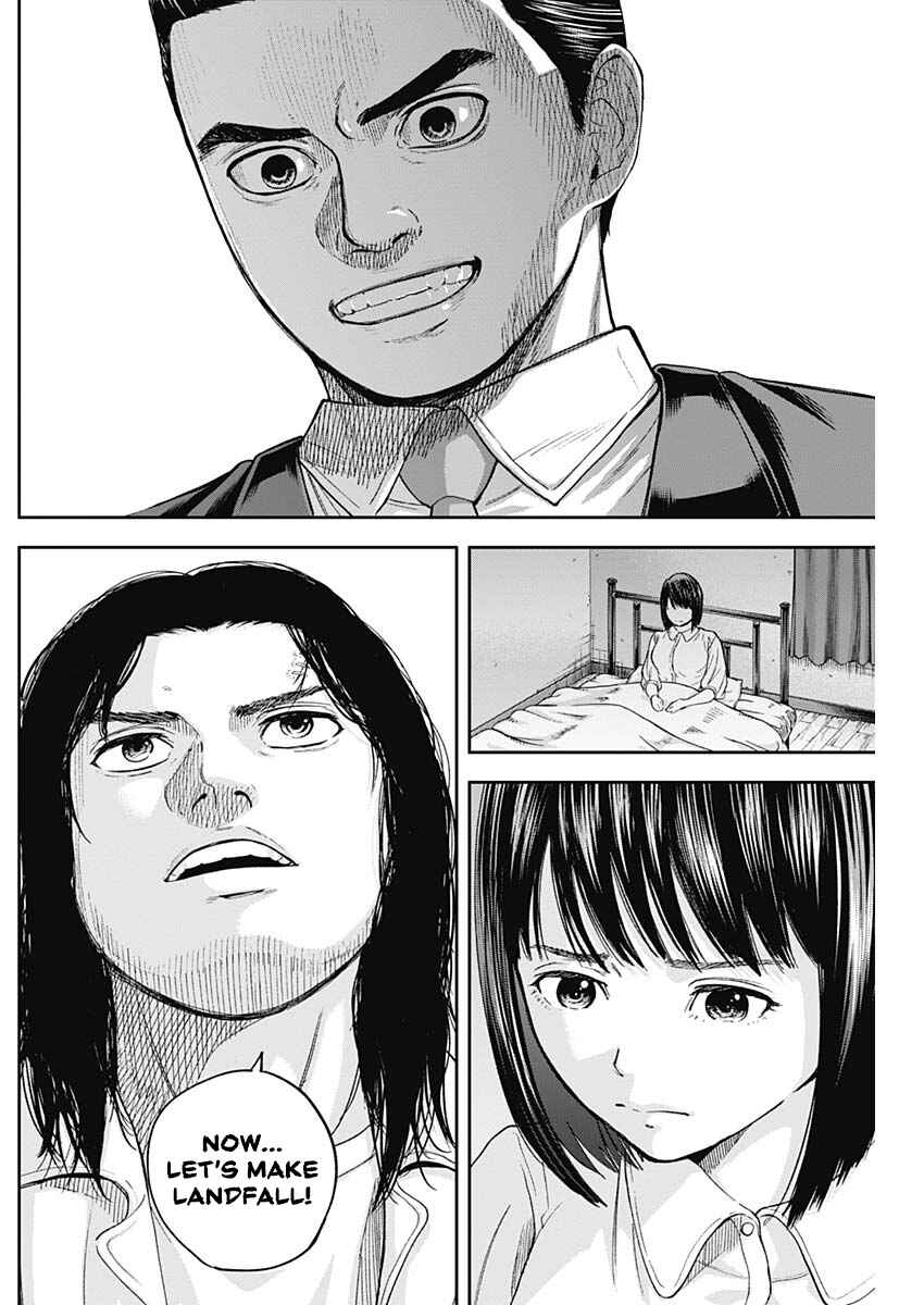 Page 10 Chapter 63 Libidors