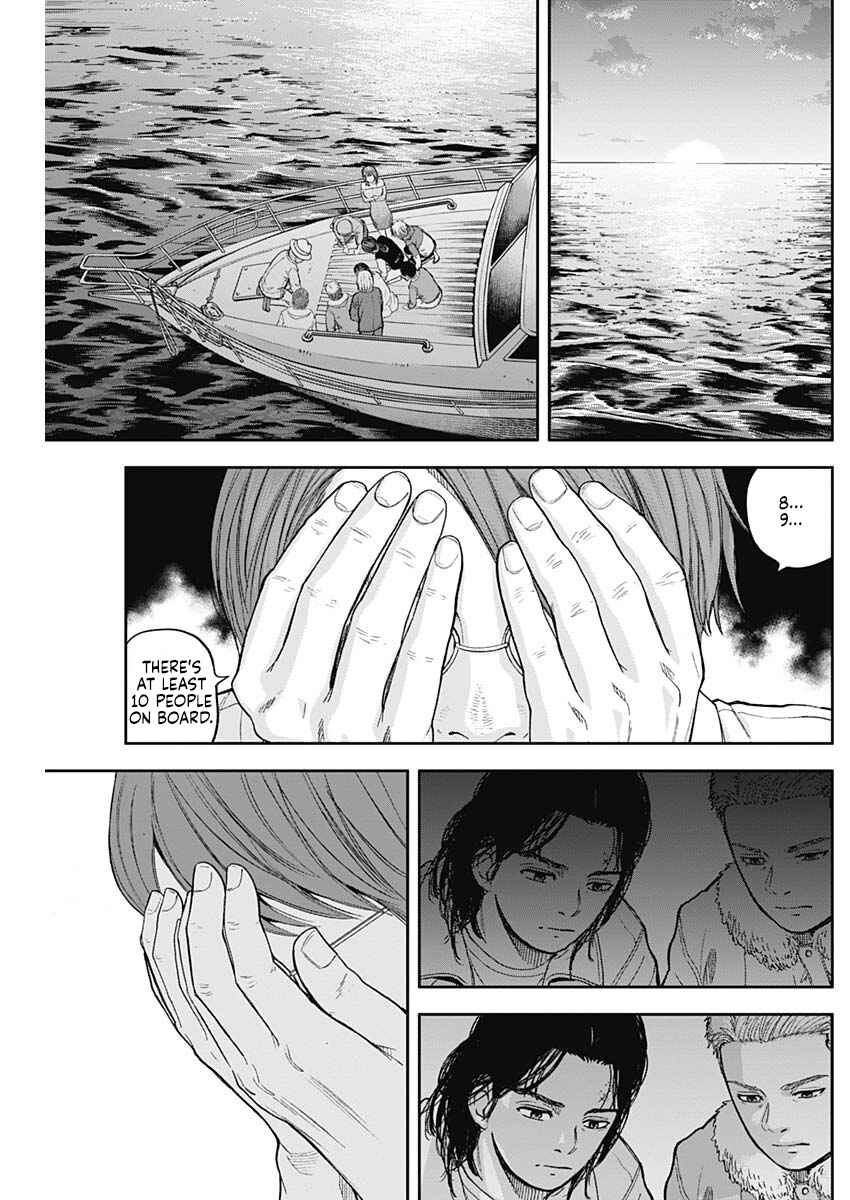 Page 7 Chapter 63 Libidors
