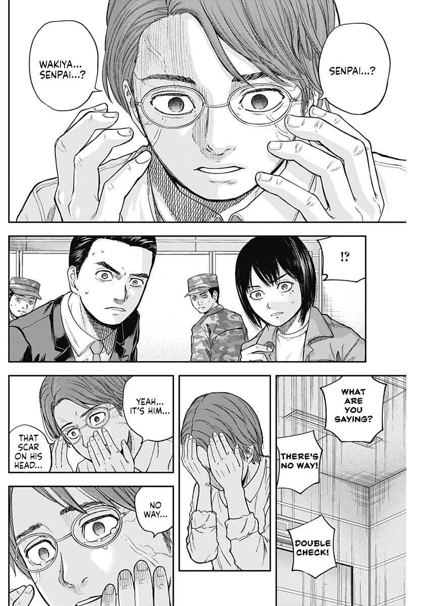 Page 8 Chapter 63 Libidors