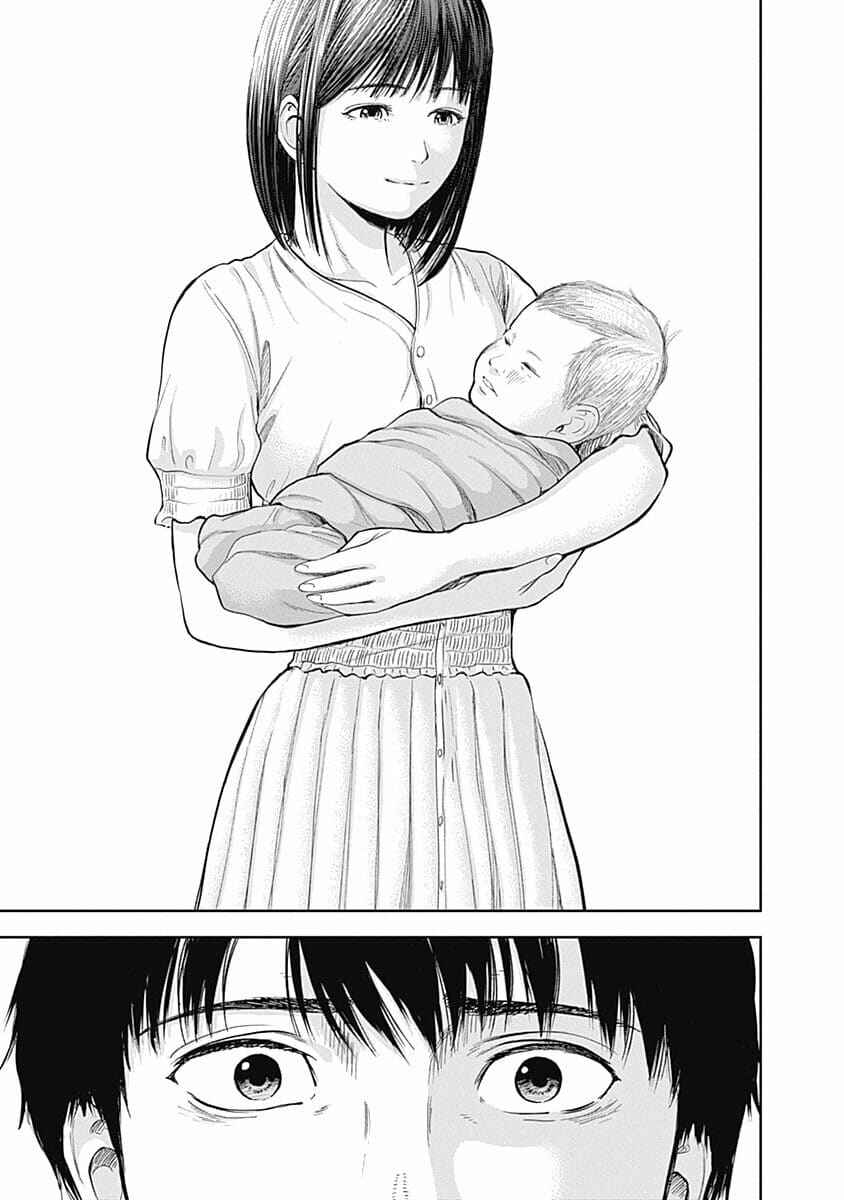 Page 17 Chapter 39 Libidors