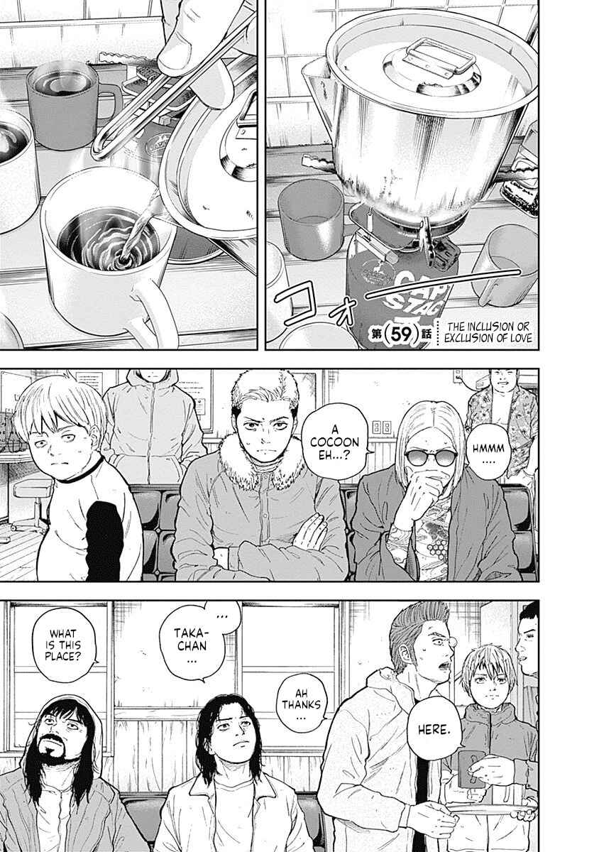 Page 1 Chapter 59 Libidors