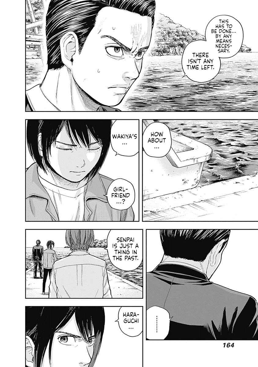 Page 10 Chapter 59 Libidors