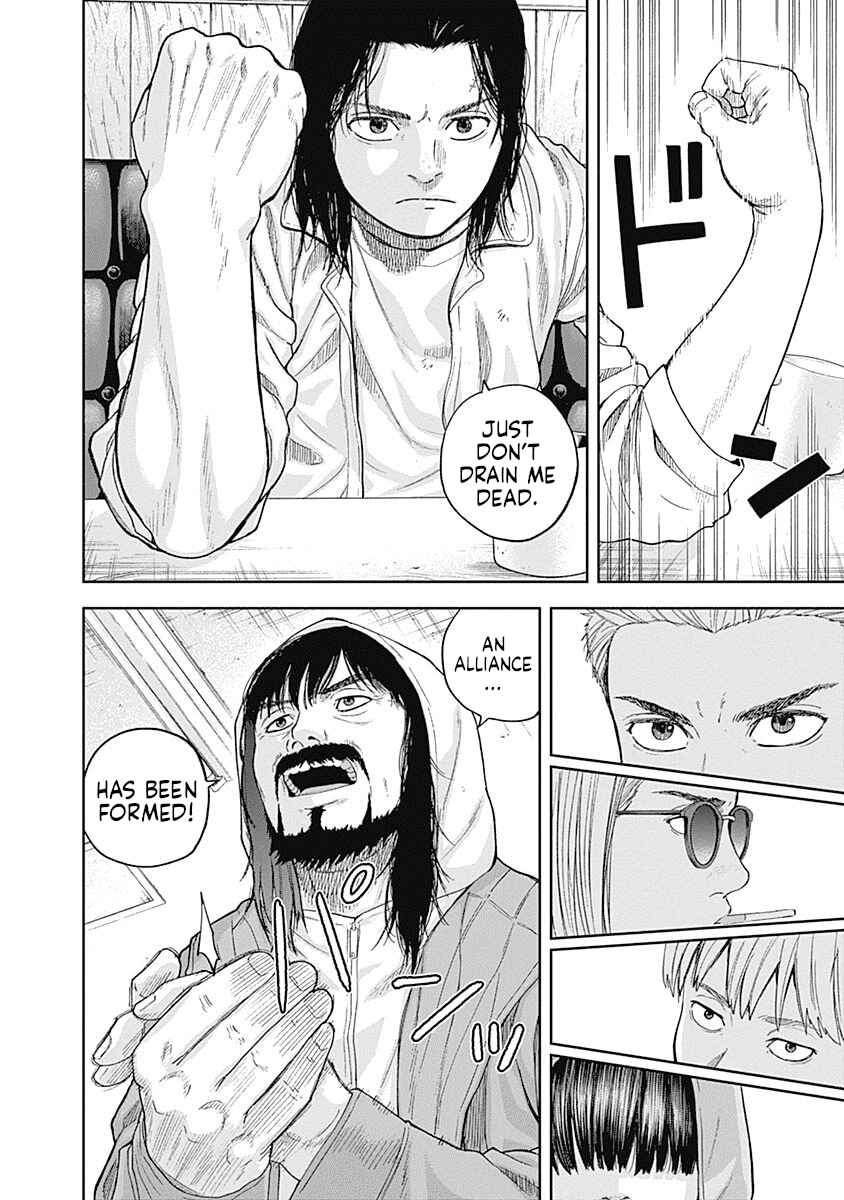 Page 14 Chapter 59 Libidors