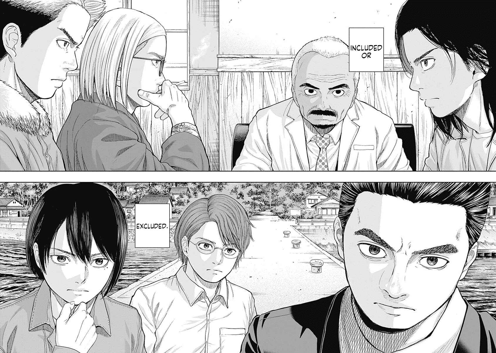 Page 16 Chapter 59 Libidors