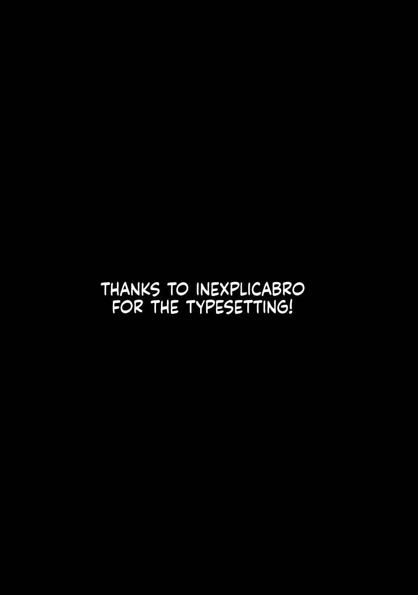 Page 18 Chapter 59 Libidors
