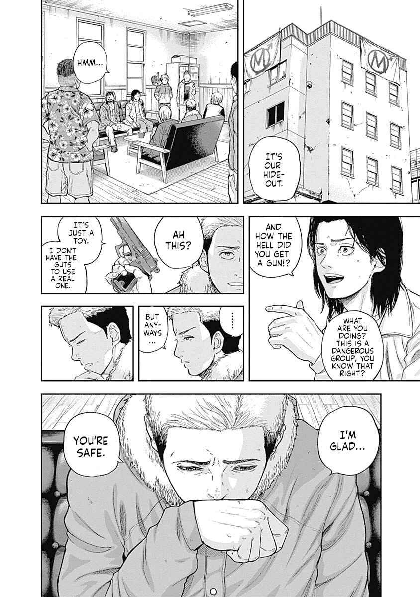 Page 2 Chapter 59 Libidors