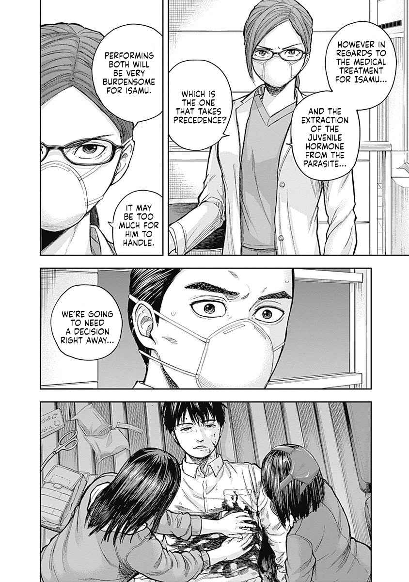Page 10 Chapter 44 Libidors