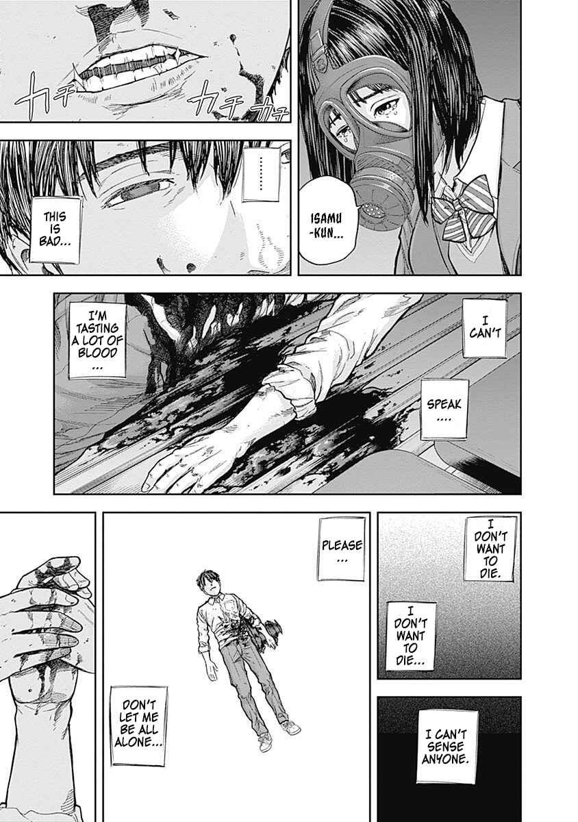 Page 11 Chapter 44 Libidors