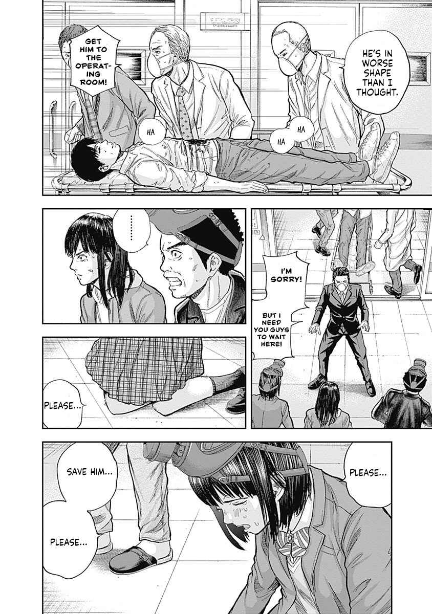 Page 14 Chapter 44 Libidors