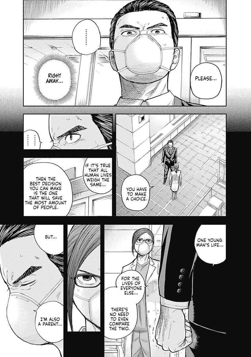 Page 15 Chapter 44 Libidors
