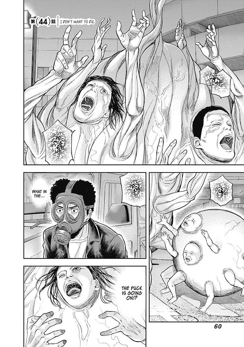 Page 2 Chapter 44 Libidors