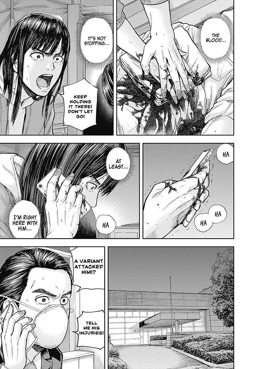 Page 7 Chapter 44 Libidors