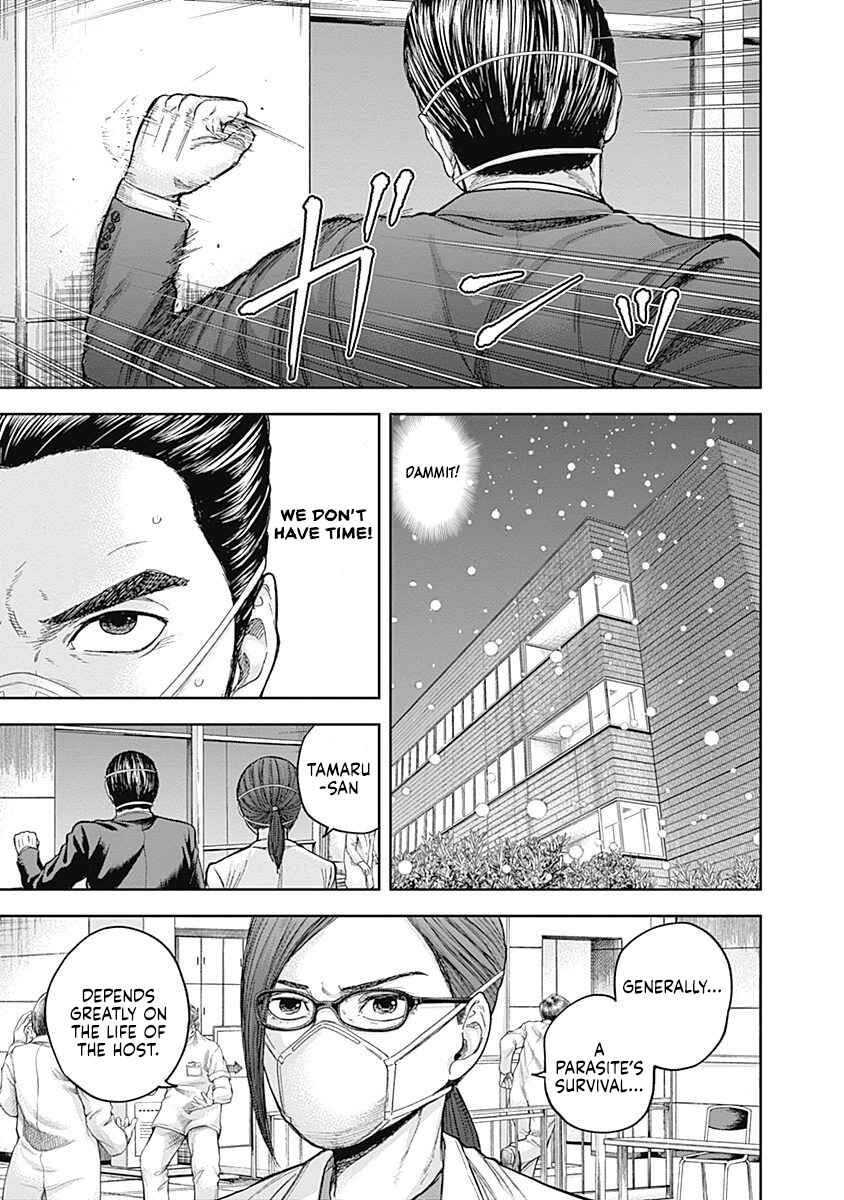 Page 9 Chapter 44 Libidors