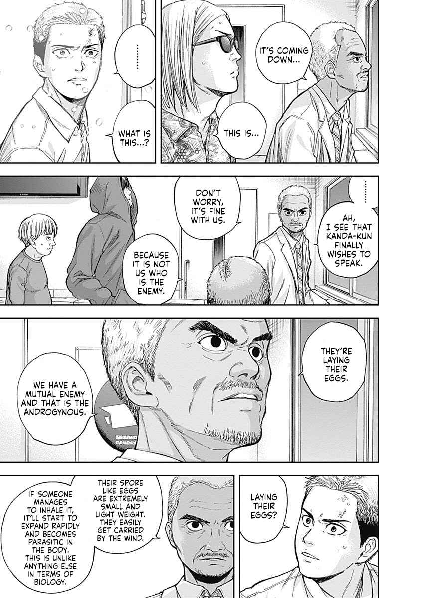 Page 4 Chapter 42 Libidors