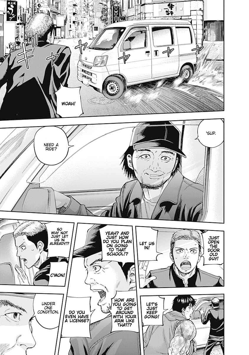 Page 16 Chapter 19 Libidors