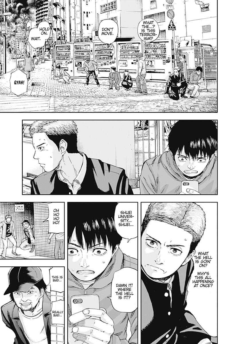 Page 5 Chapter 19 Libidors