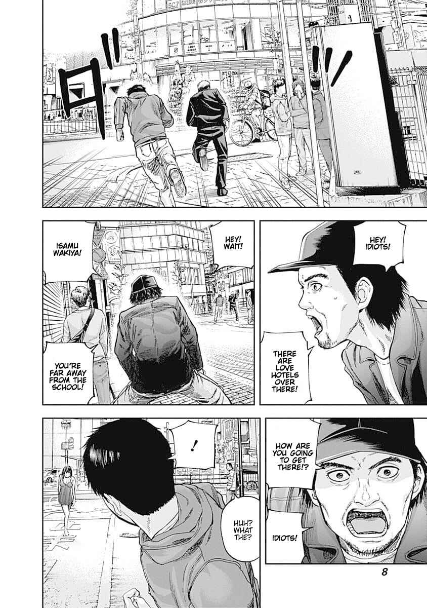 Page 8 Chapter 19 Libidors