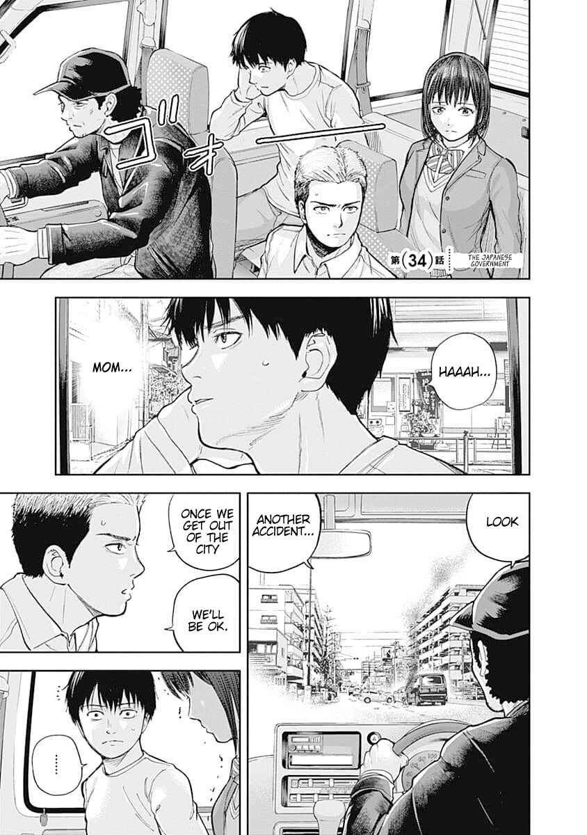 Page 1 Chapter 34 Libidors