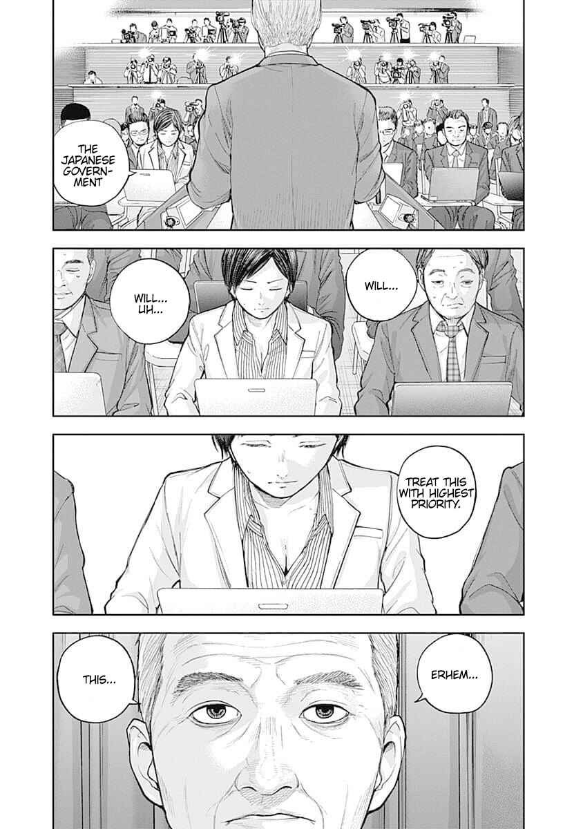 Page 11 Chapter 34 Libidors
