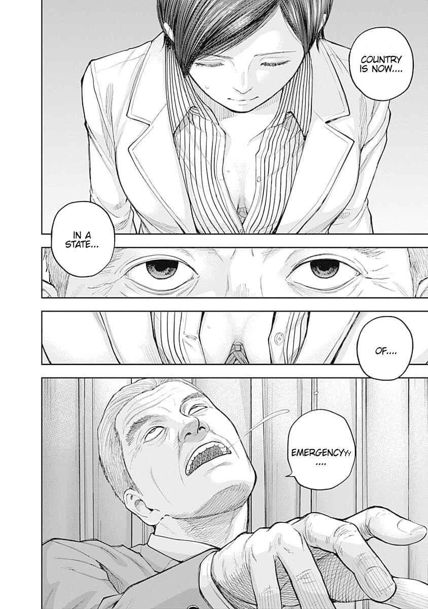Page 12 Chapter 34 Libidors