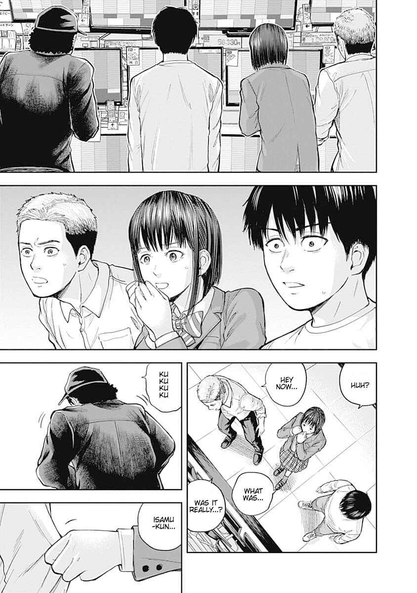 Page 17 Chapter 34 Libidors
