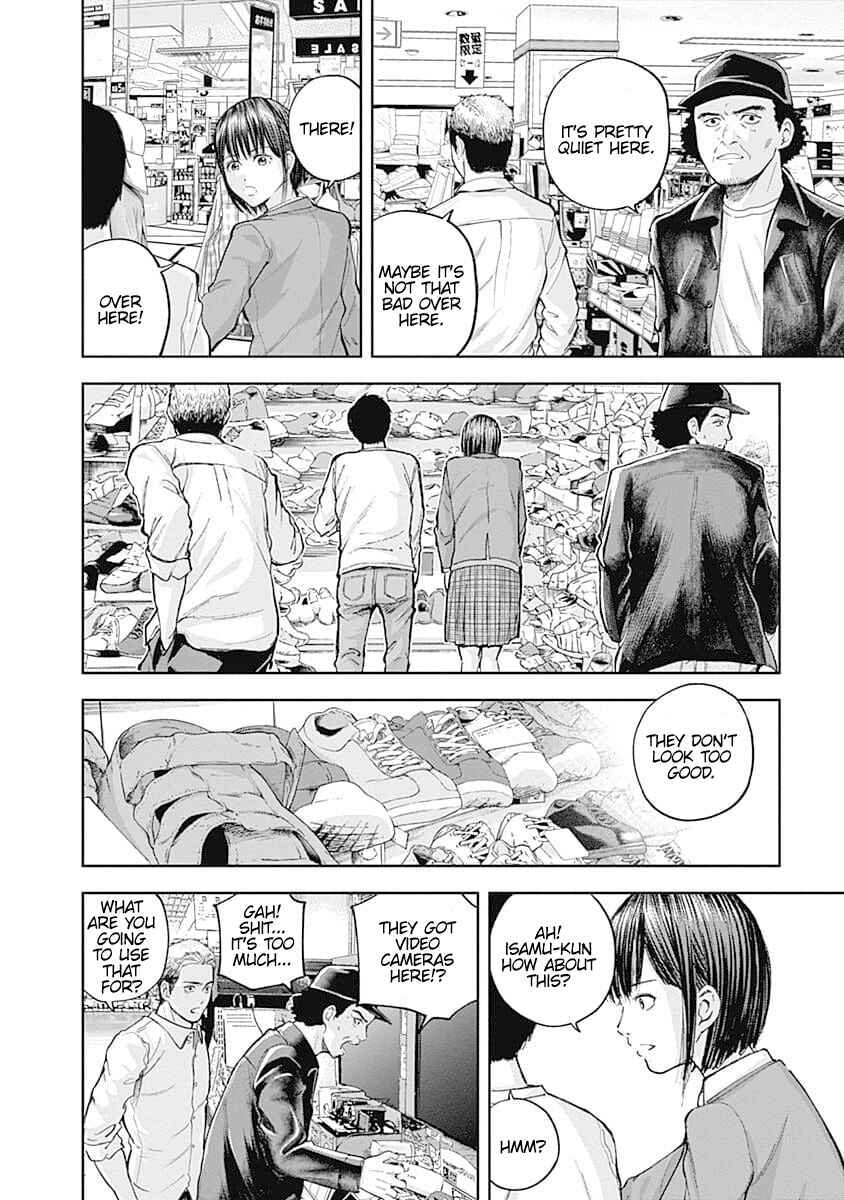 Page 4 Chapter 34 Libidors
