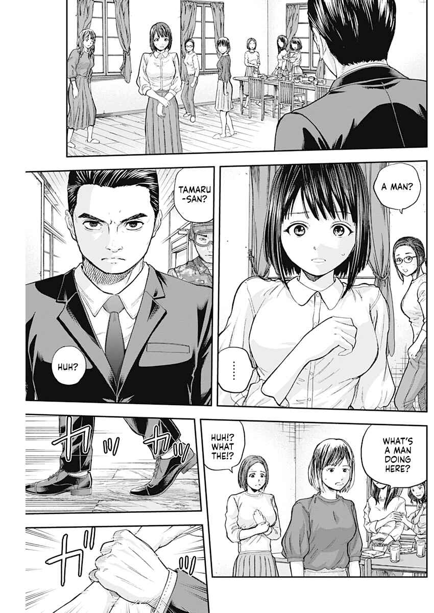 Page 7 Chapter 68 Libidors