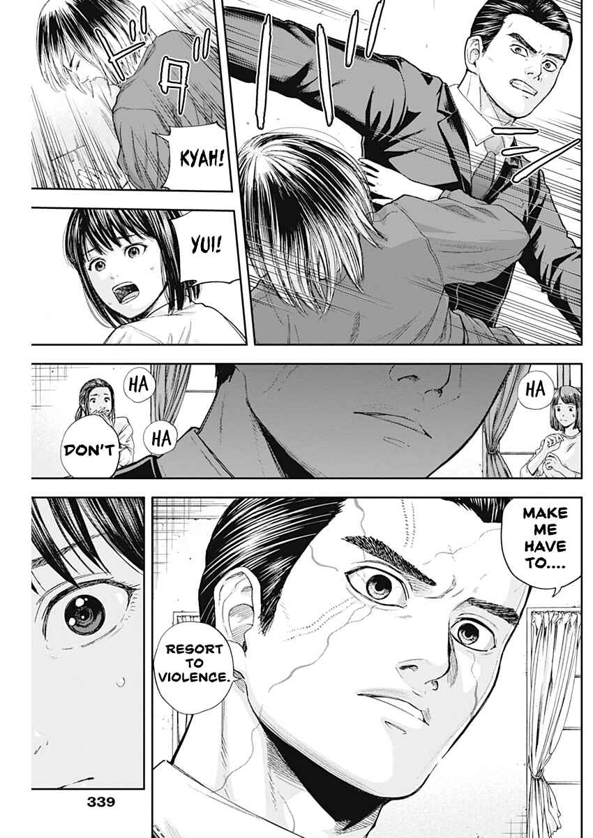 Page 9 Chapter 68 Libidors