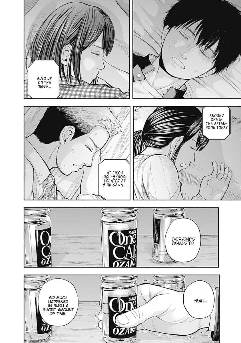 Page 10 Chapter 31 Libidors