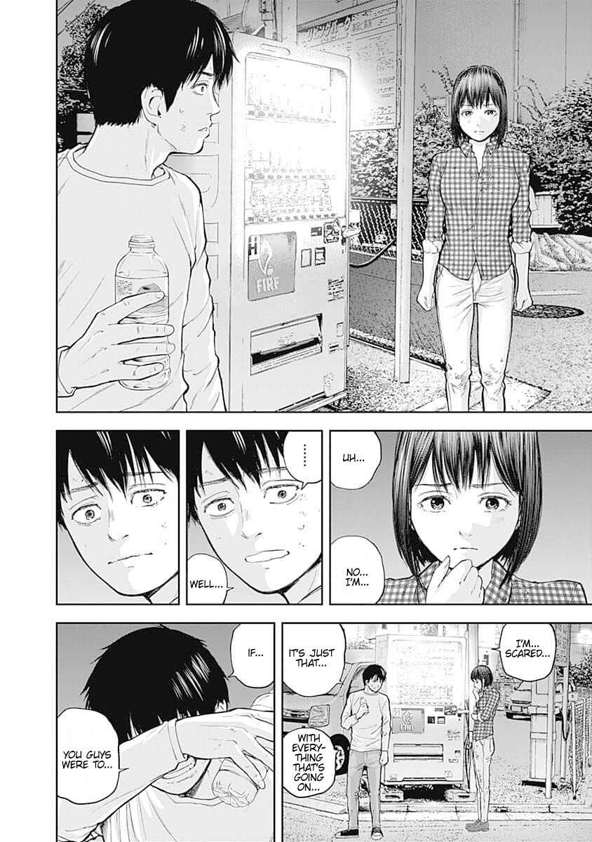 Page 14 Chapter 31 Libidors