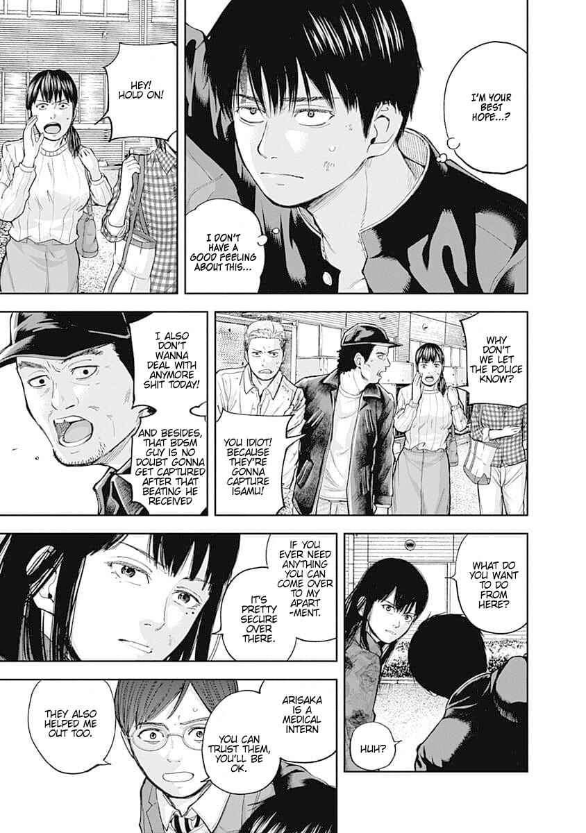 Page 3 Chapter 31 Libidors