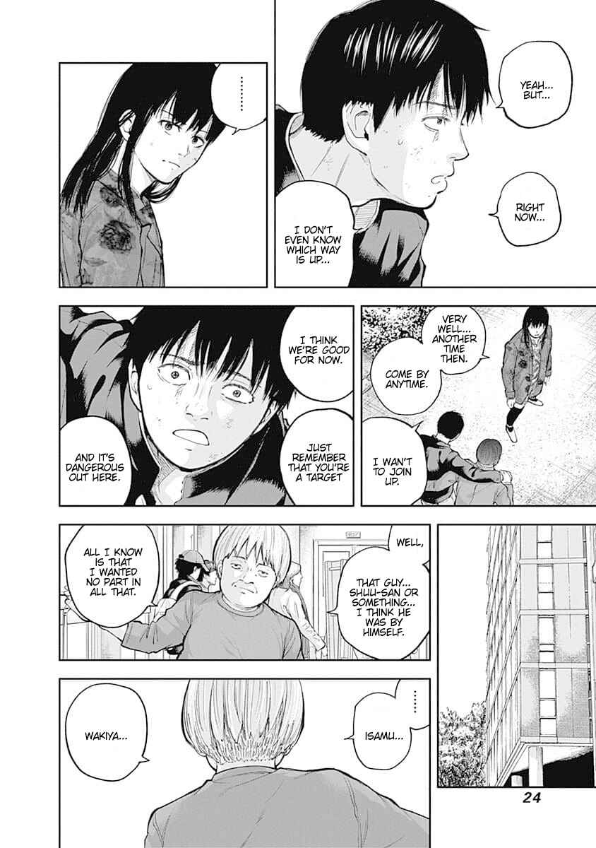 Page 4 Chapter 31 Libidors
