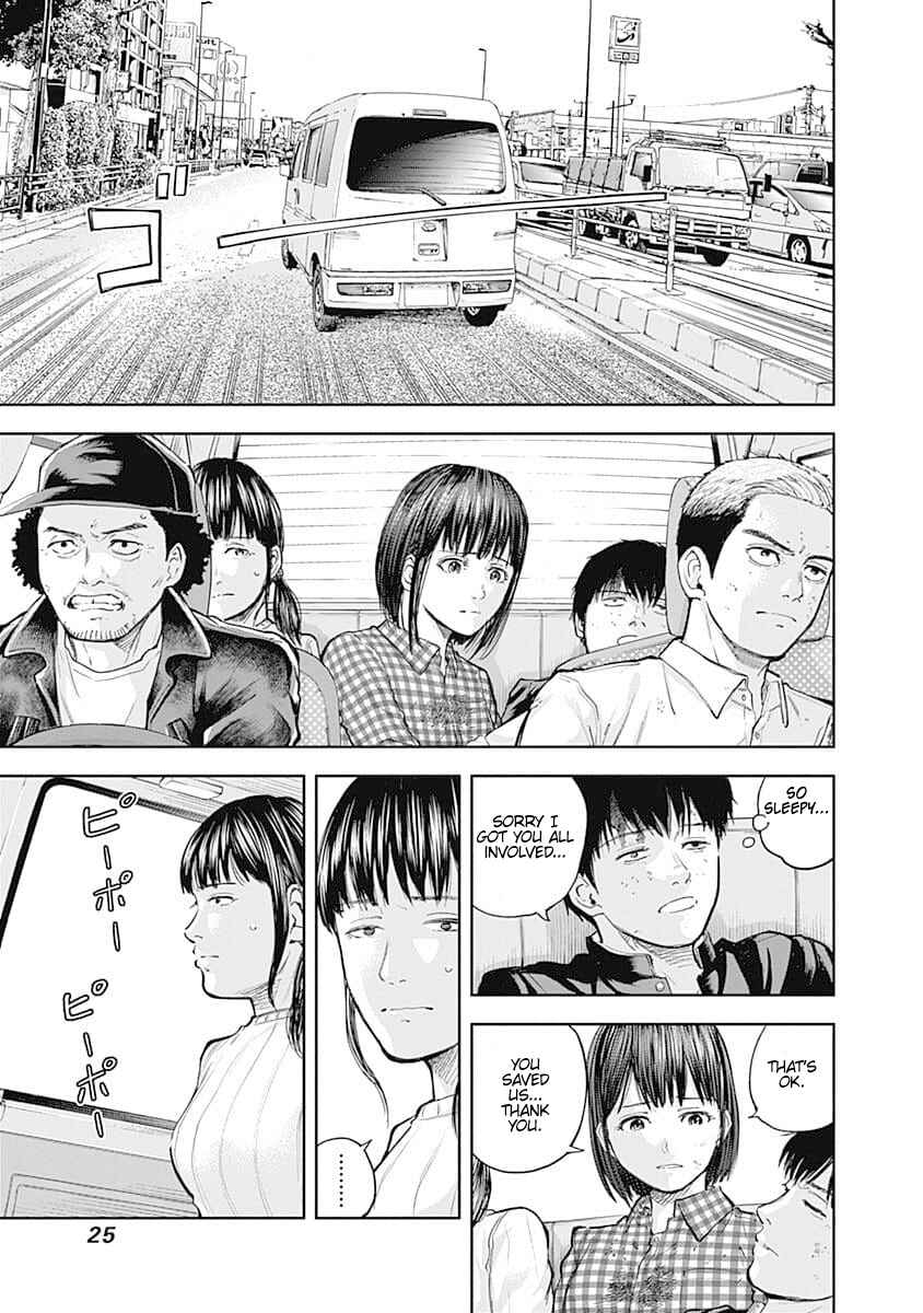 Page 5 Chapter 31 Libidors