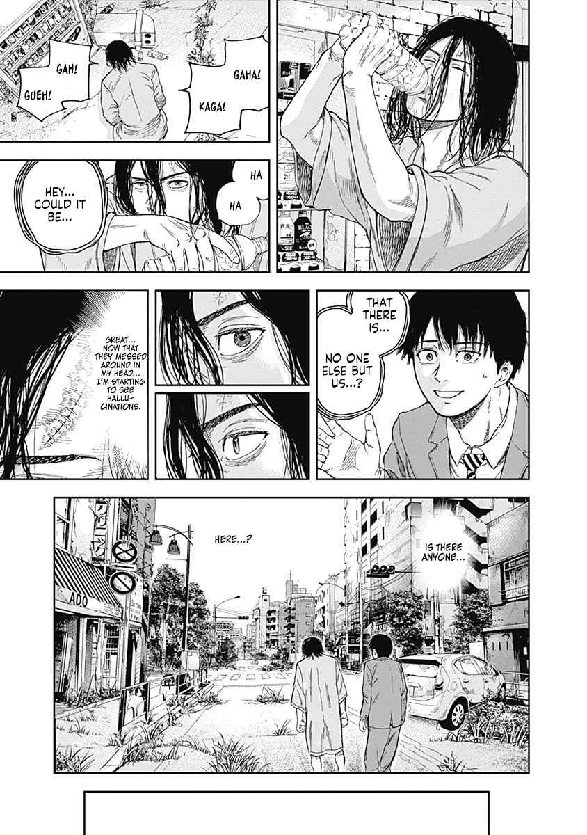 Page 15 Chapter 48 Libidors