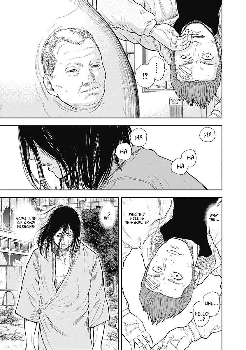 Page 3 Chapter 48 Libidors
