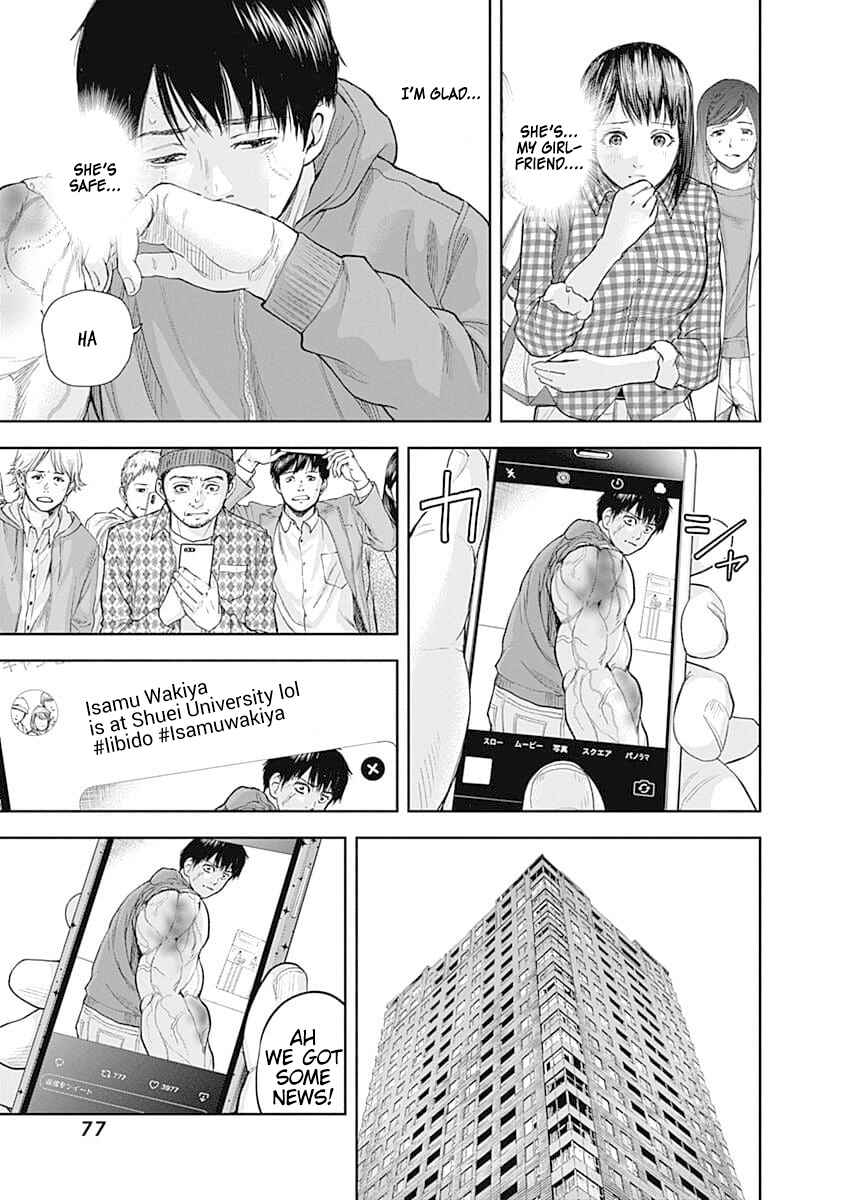 Page 17 Chapter 22 Libidors
